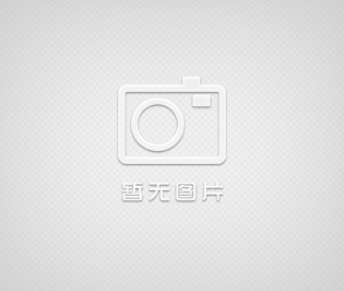 ME704-N新造型產(chǎn)品